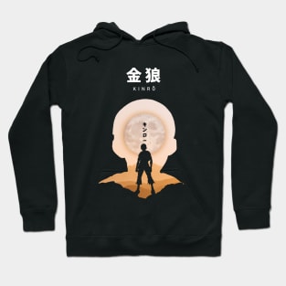 Great Hero Negative Space Hoodie